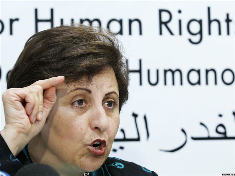 Six Pillars Nobel Peace Prize Winner Shirin Ebadi Resonance Fm Podcasts 3363